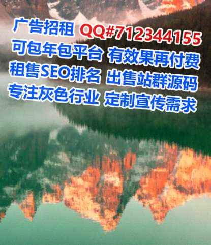 瓮安捐卵供应链事务所